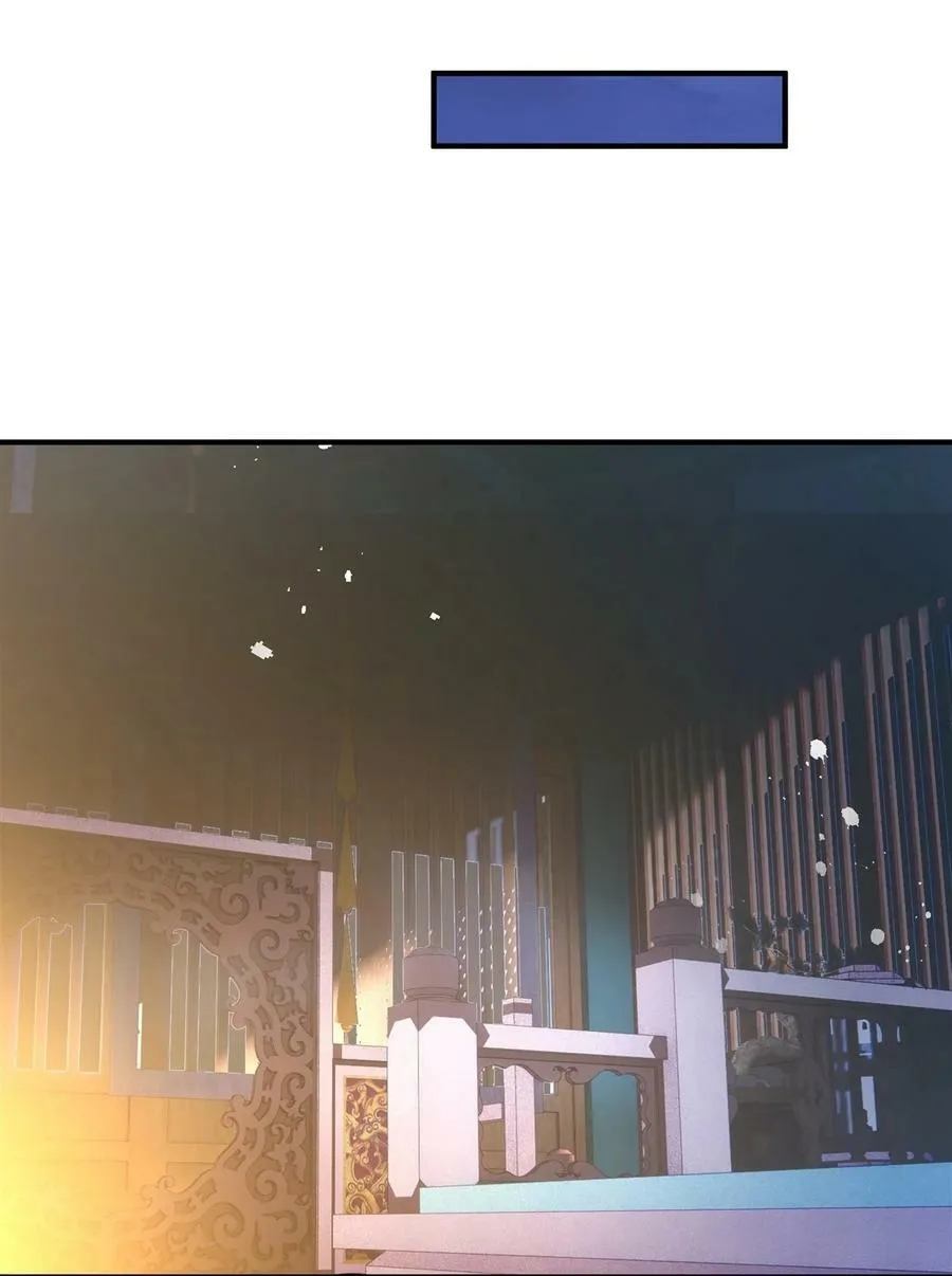 179 这是我娘 第36页