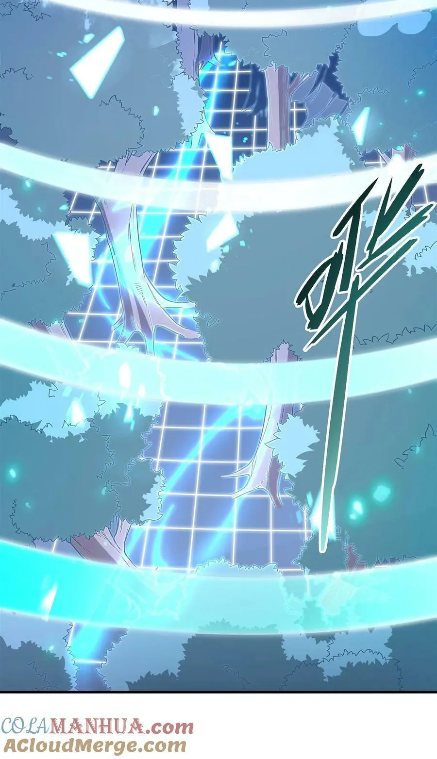 189 神兽？师娘！ 第43页