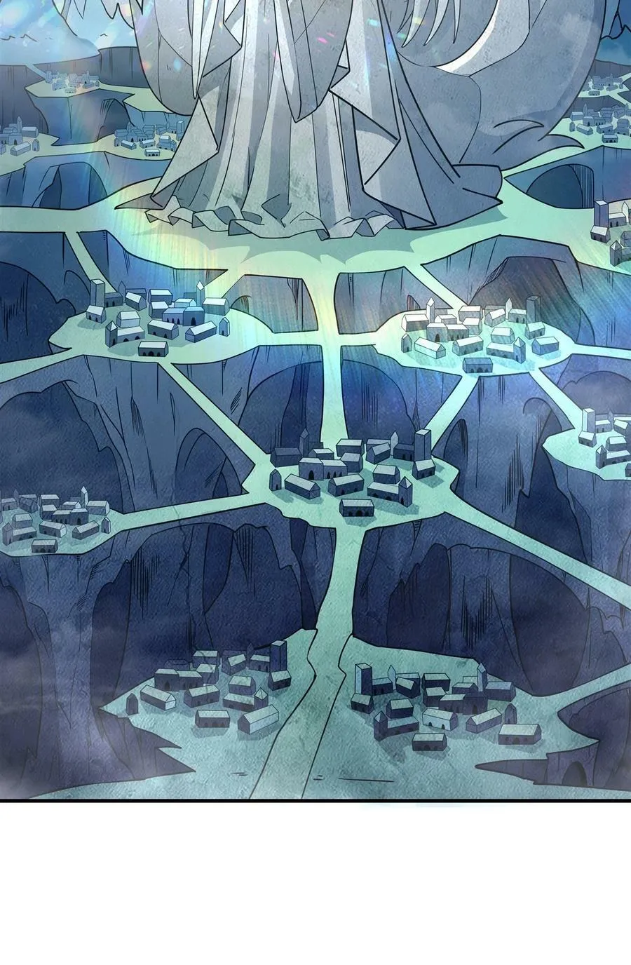 194 穿山族地宫 第20页