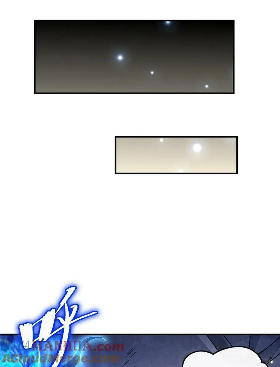 198 师姐来电 第19页