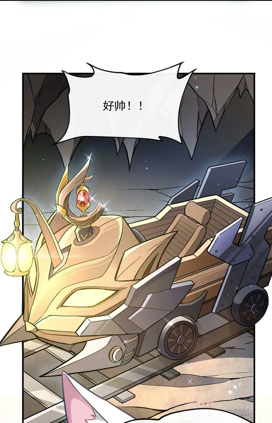 200 新手上路 第5页