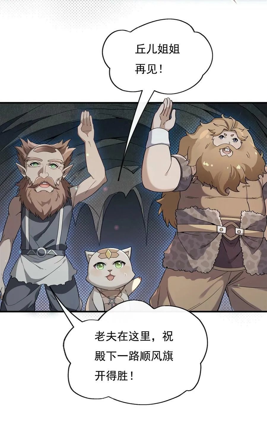 200 新手上路 第15页