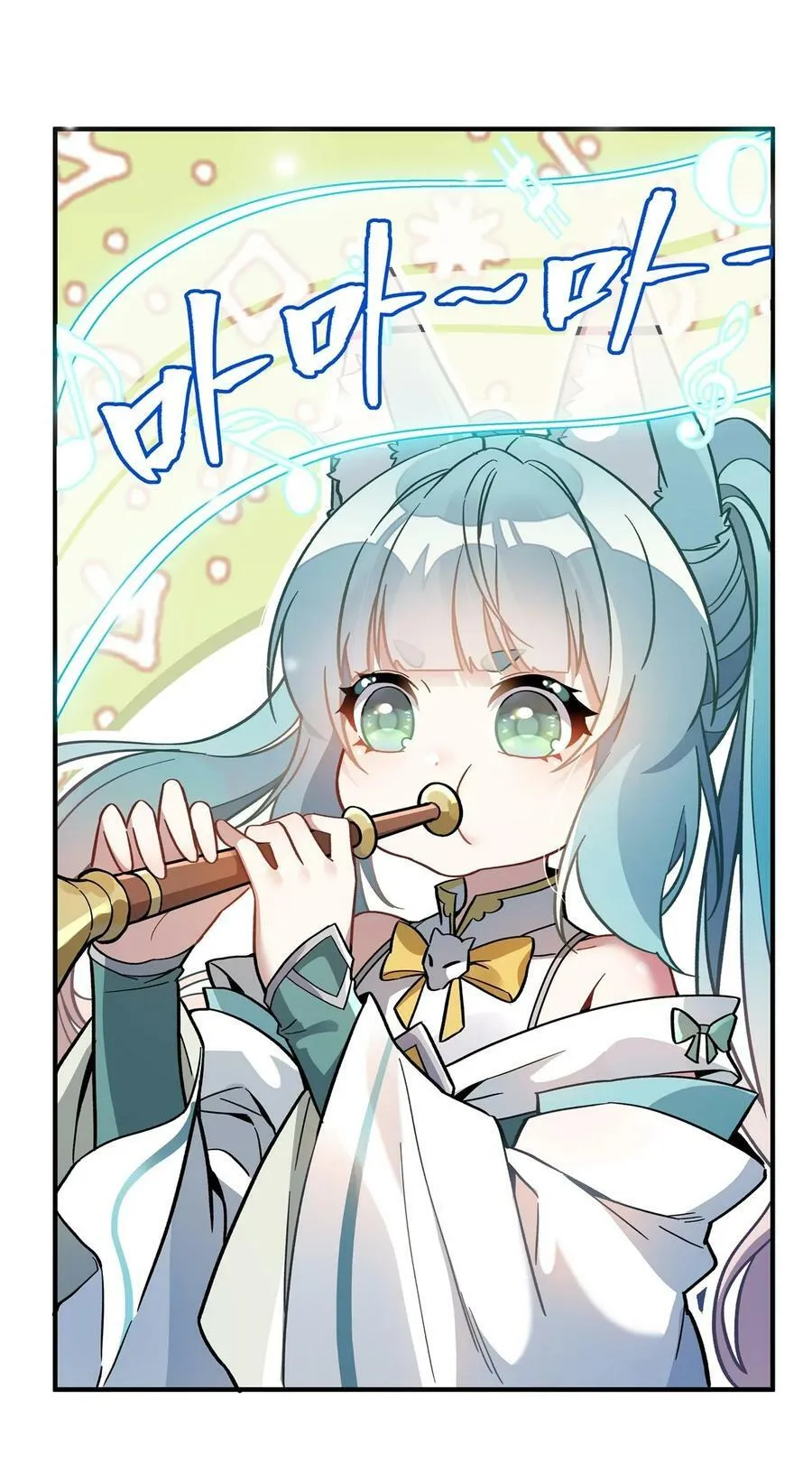 204 千面拟态 第33页