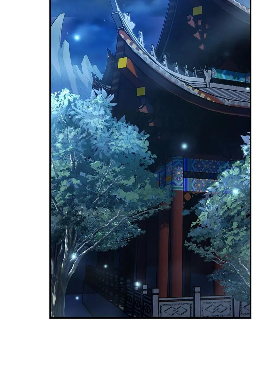 209 唯一的亲人 第39页