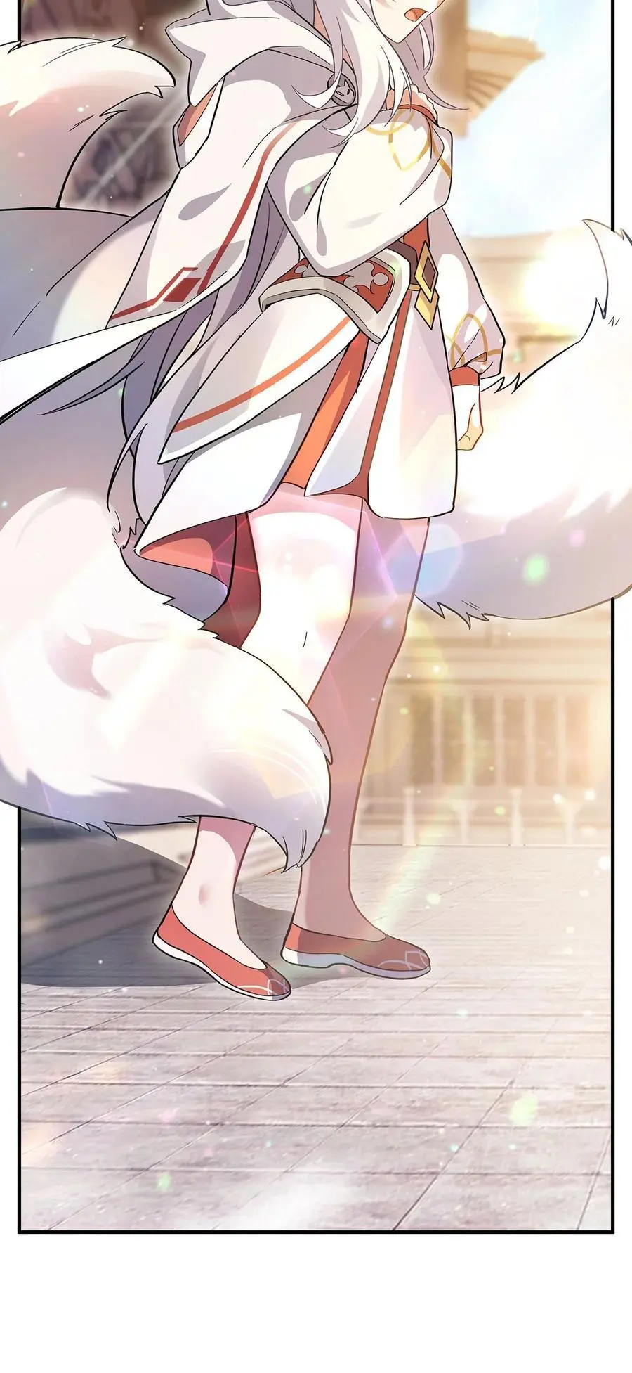 251 第七代白帝 第38页
