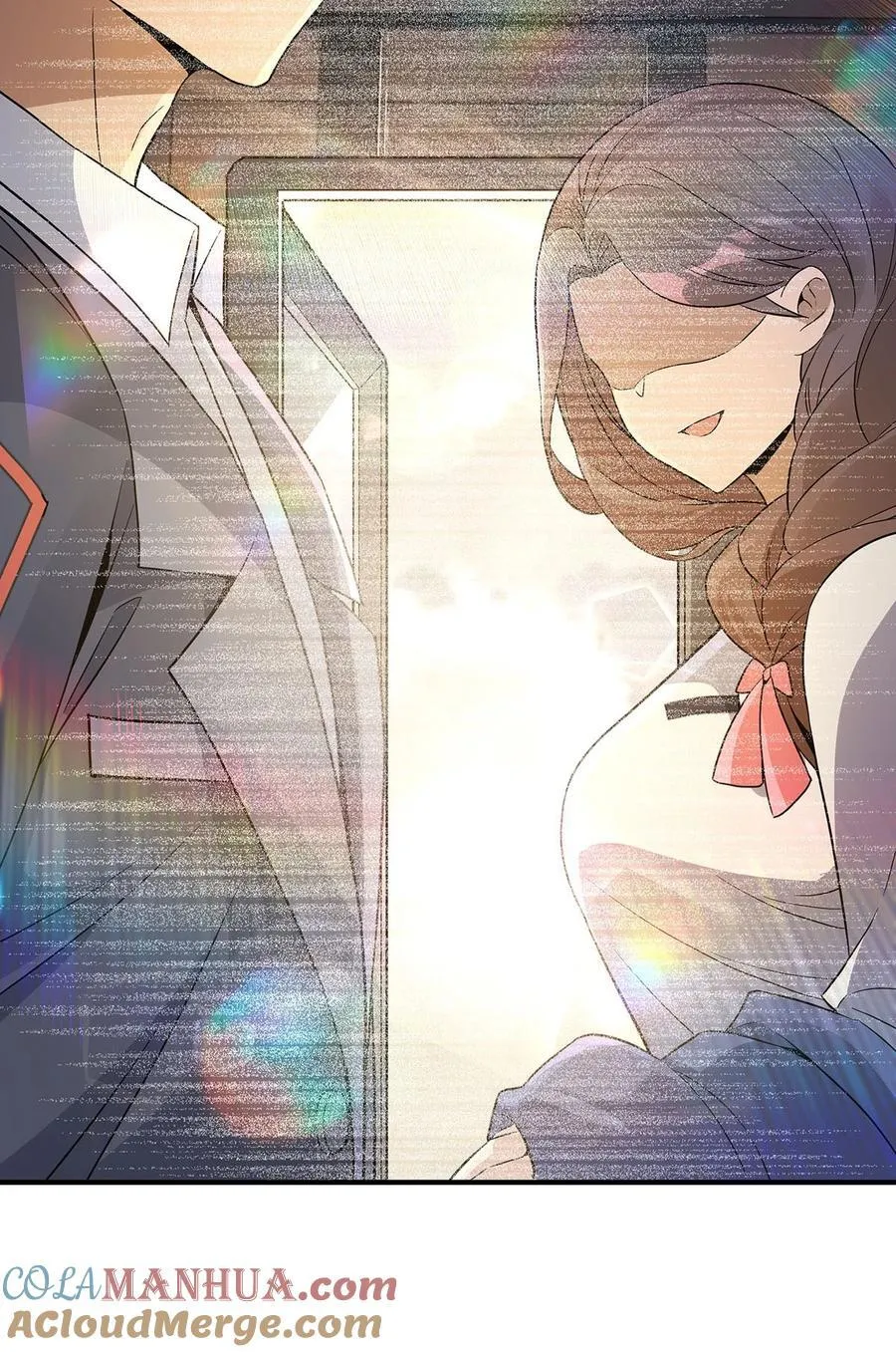 263 机车少女 第7页