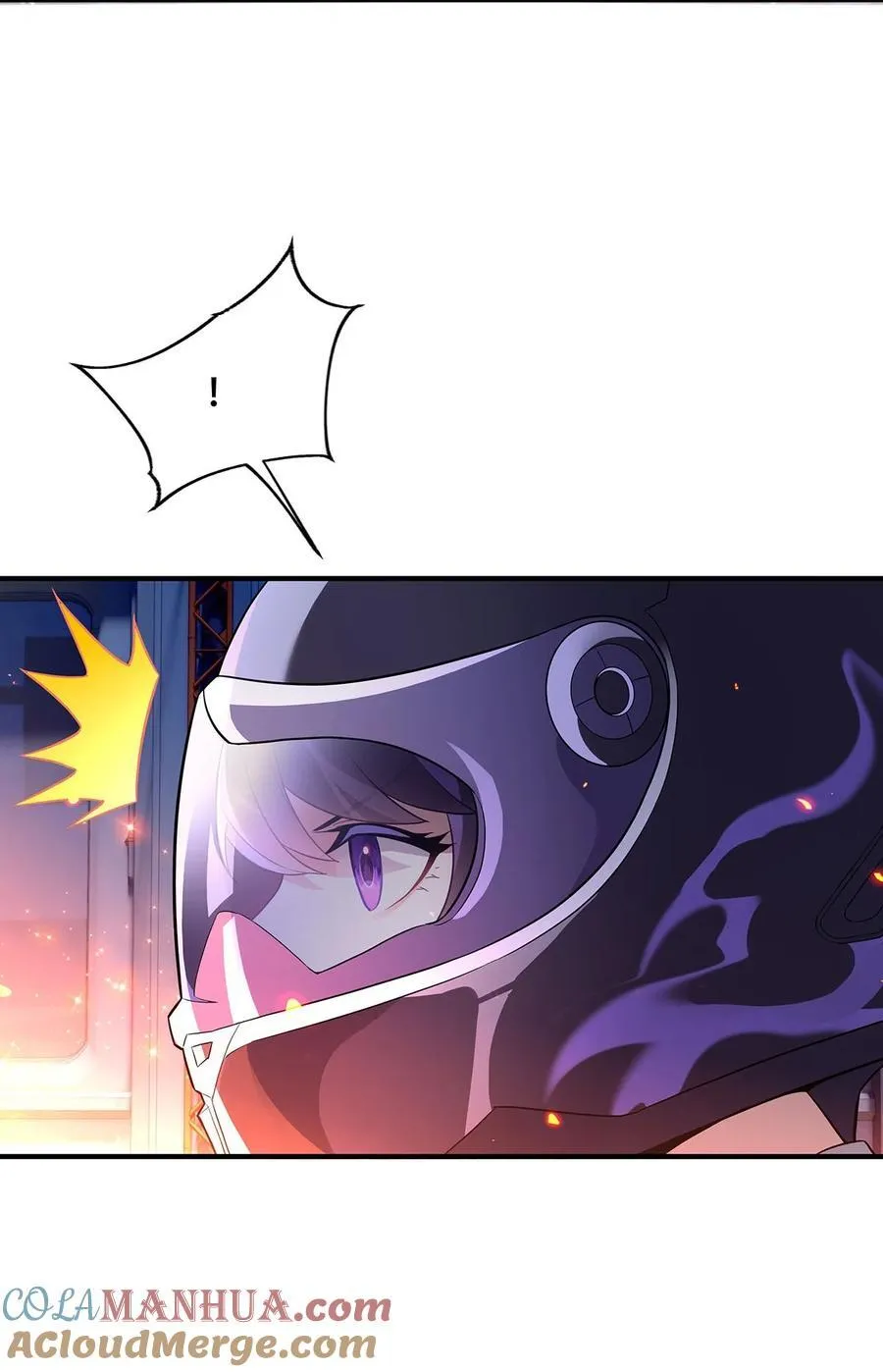 263 机车少女 第22页
