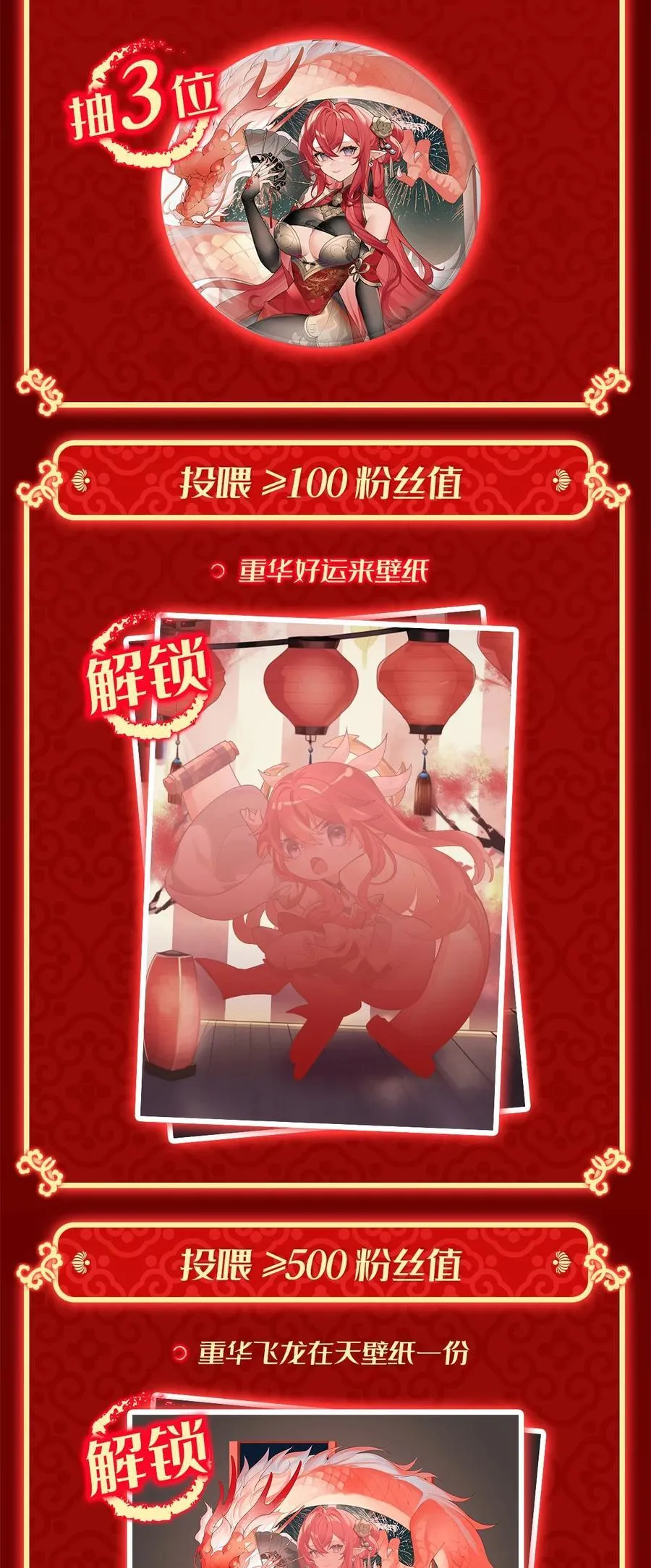270 黑色的内丹 第56页
