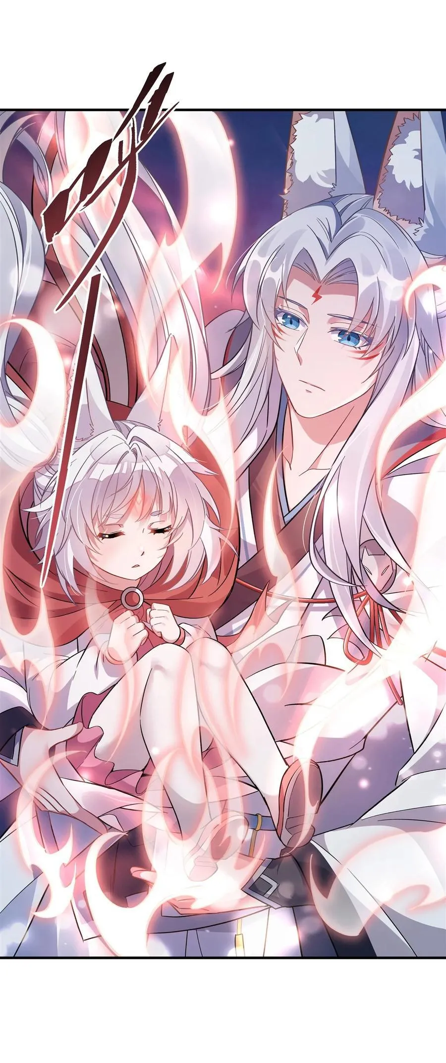 第186话 轮回之主 第15页