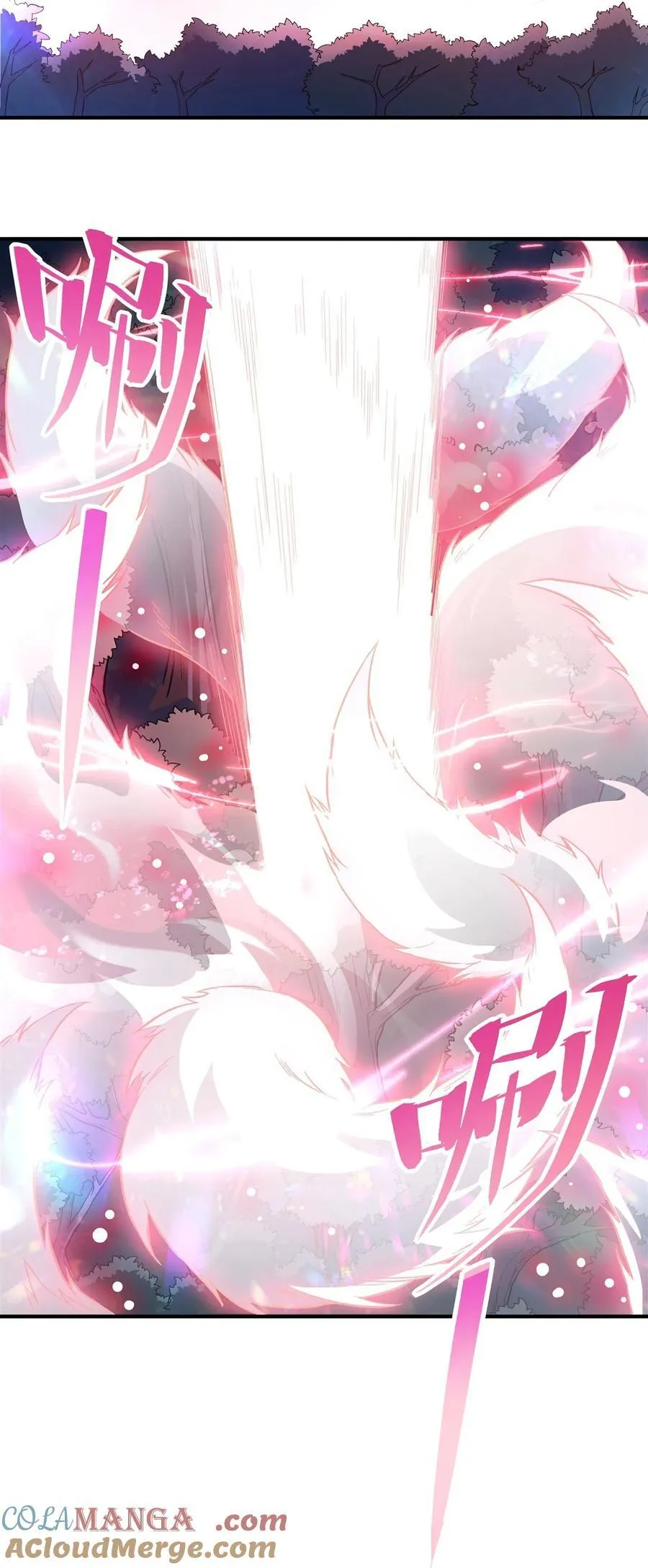 第186话 轮回之主 第4页