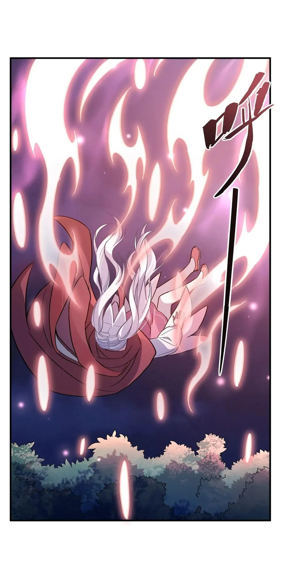 第186话 轮回之主 第14页