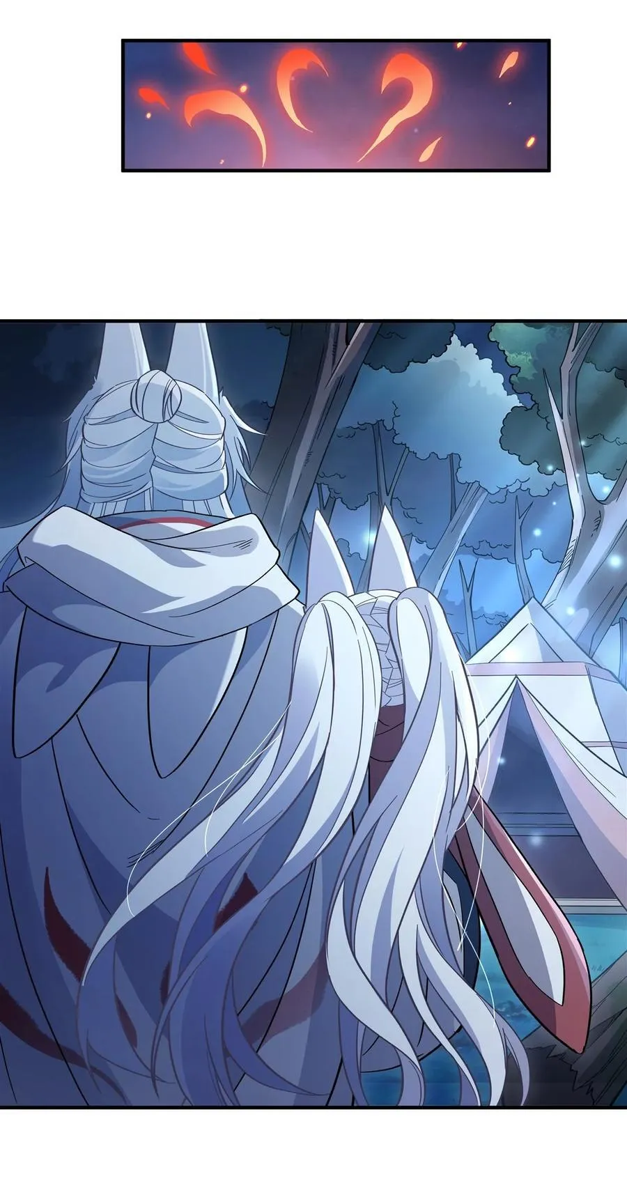 第186话 轮回之主 第18页