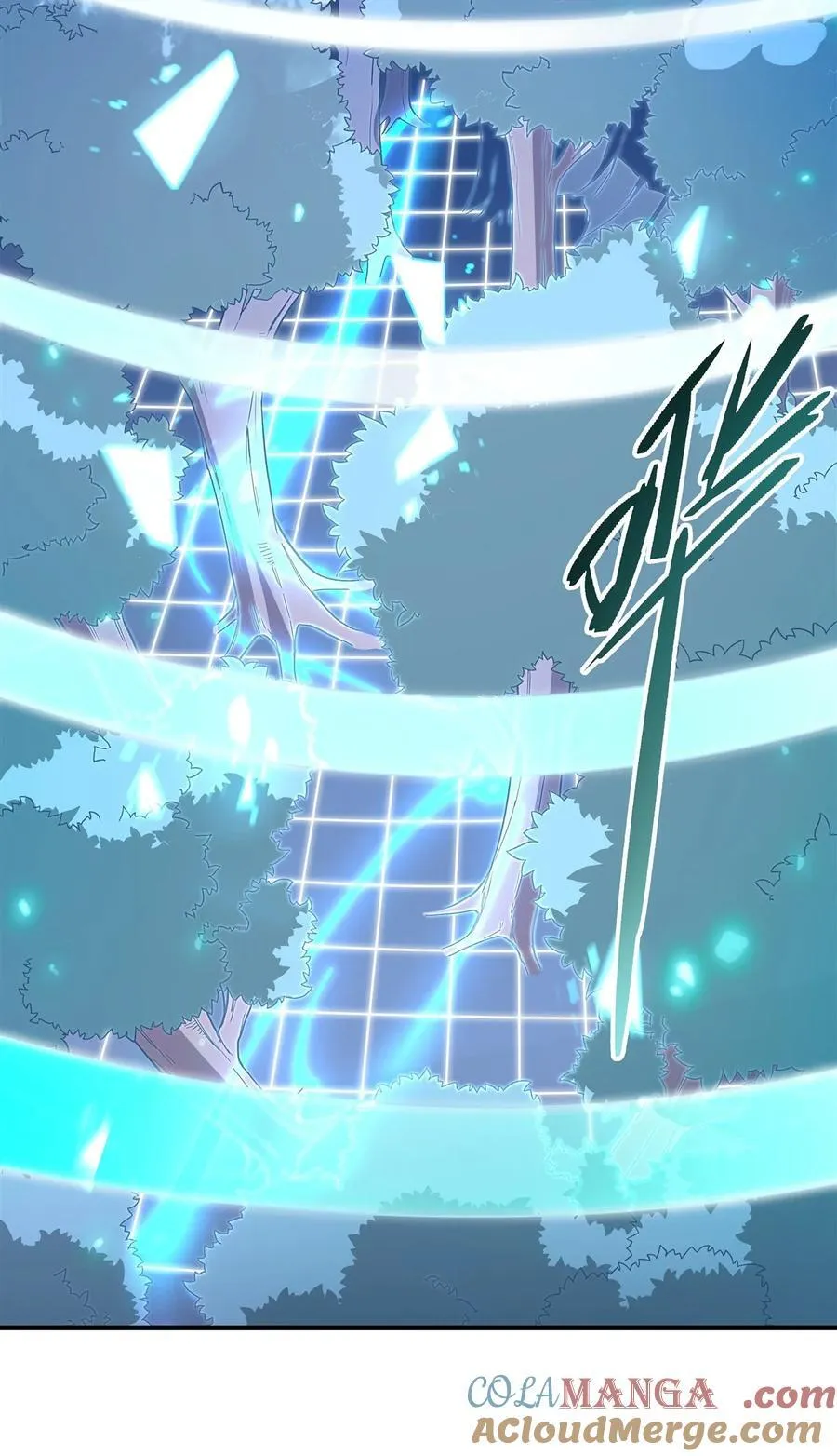 第189话 神兽？师娘！ 第43页