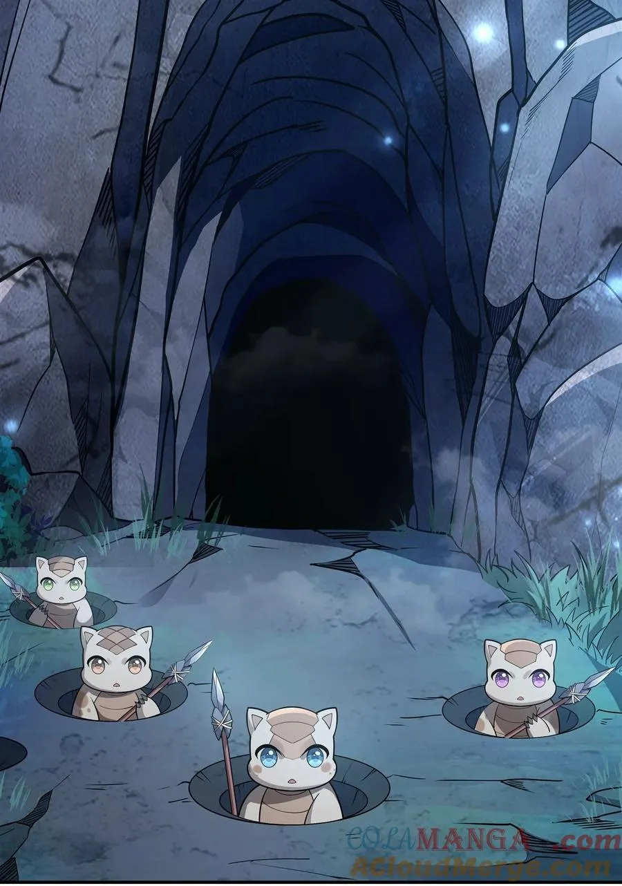 第194话 穿山族地宫 第10页