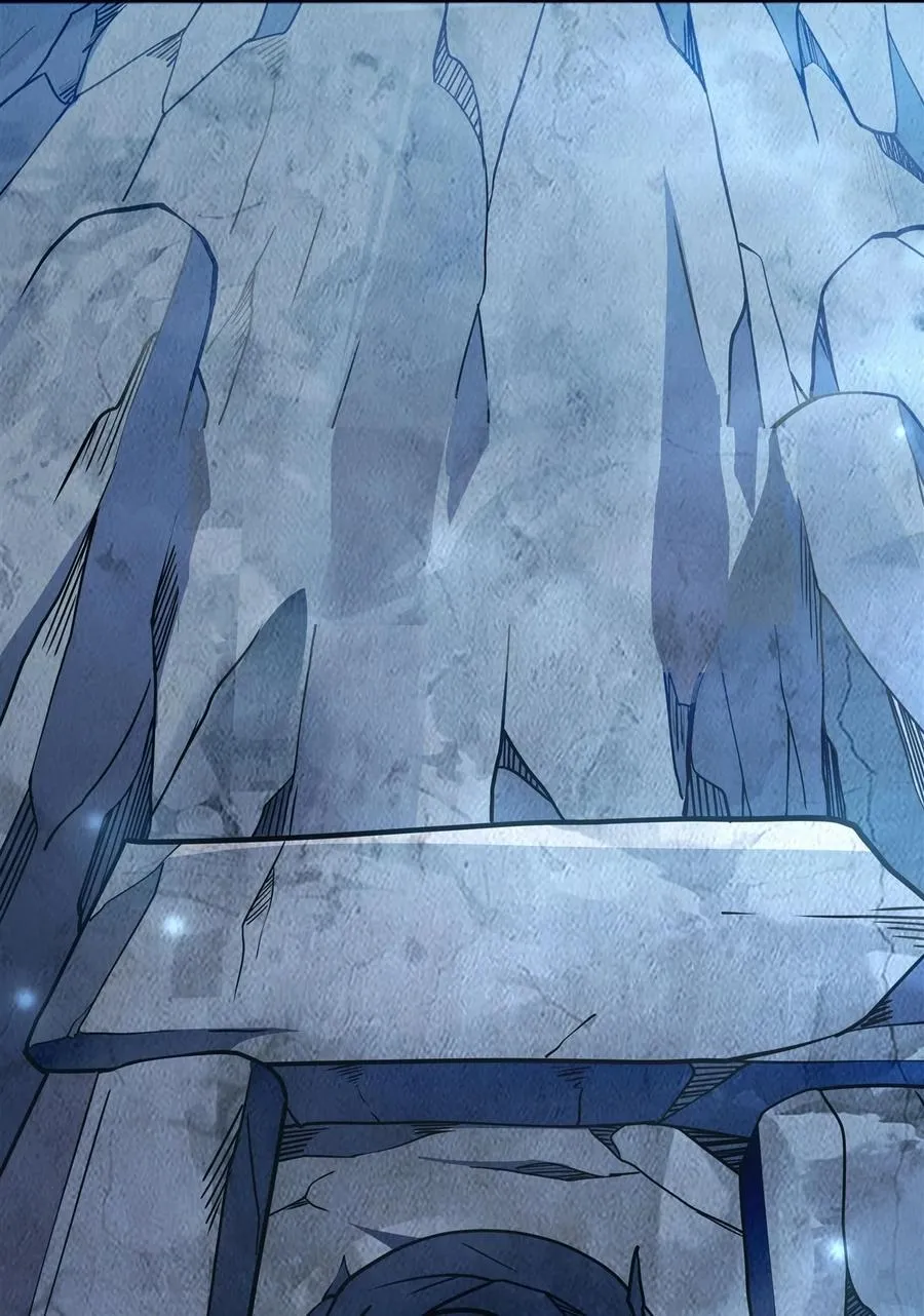 第194话 穿山族地宫 第9页