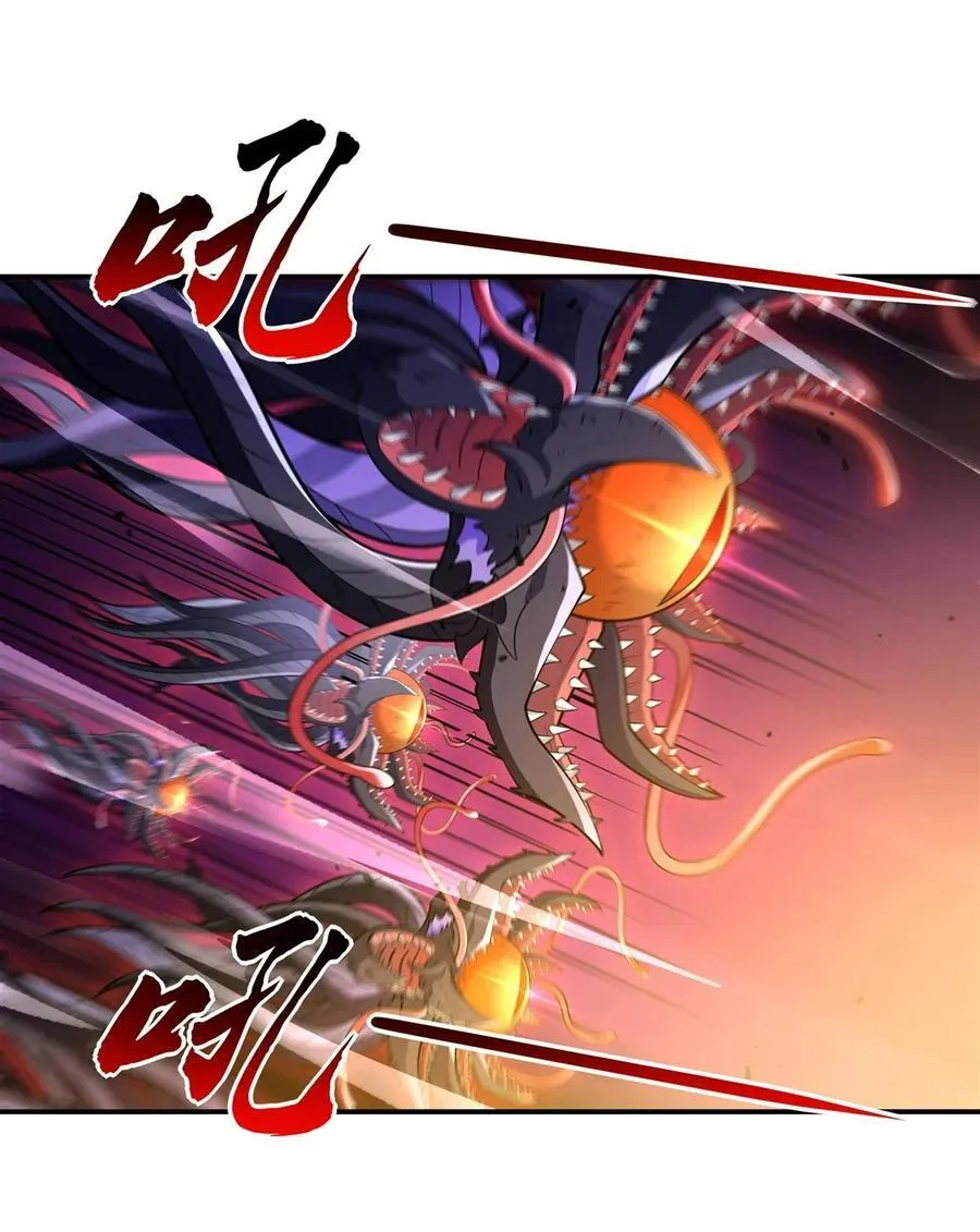 第196话 始作俑者 第29页