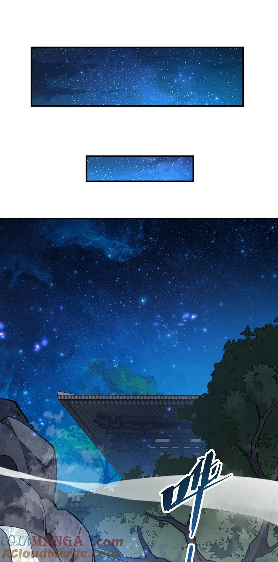 第198话 师姐来电 第40页