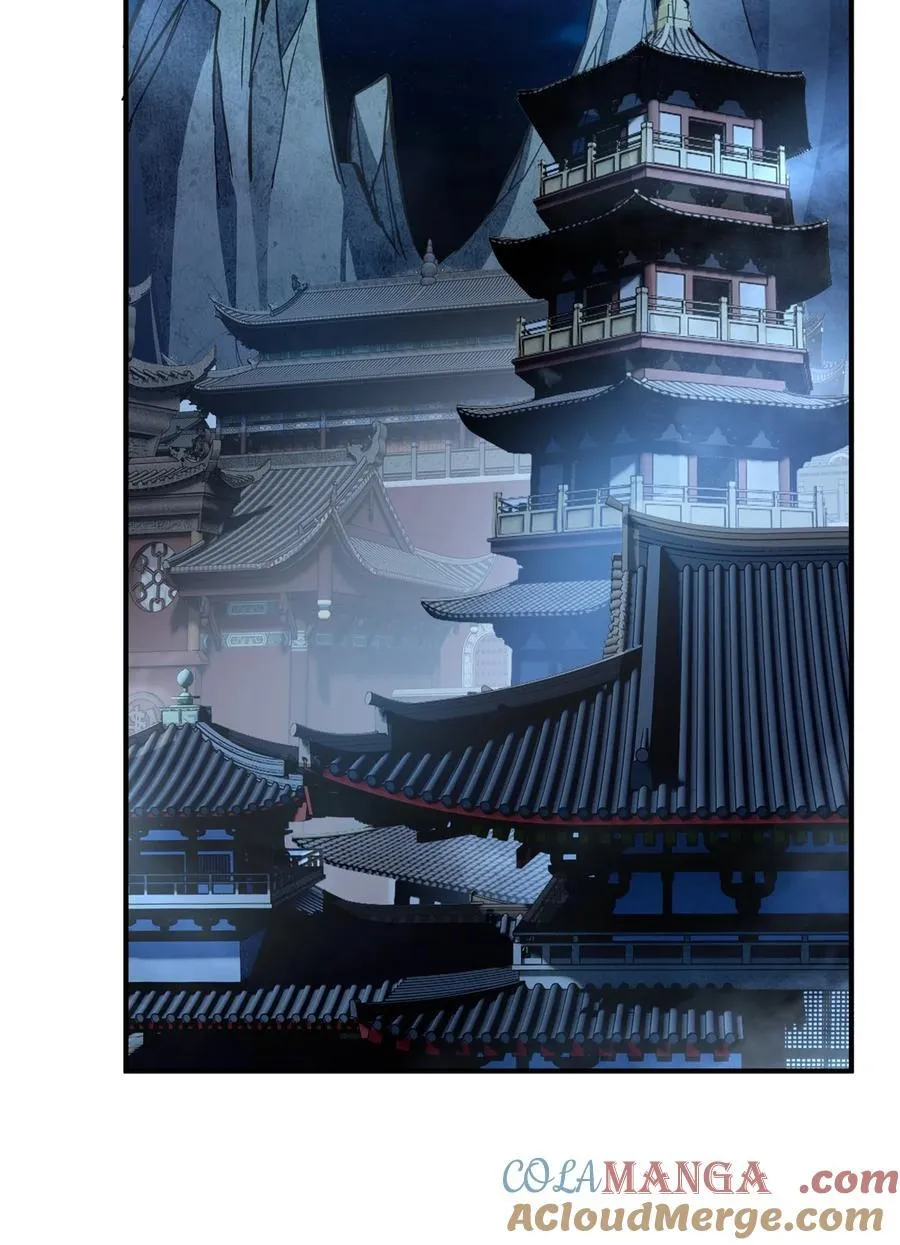 第206话 幽花幻蝶 第37页