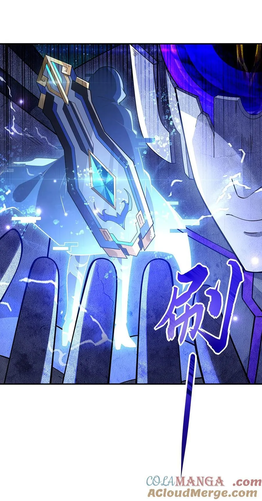 第207话 后宫之乱 第34页