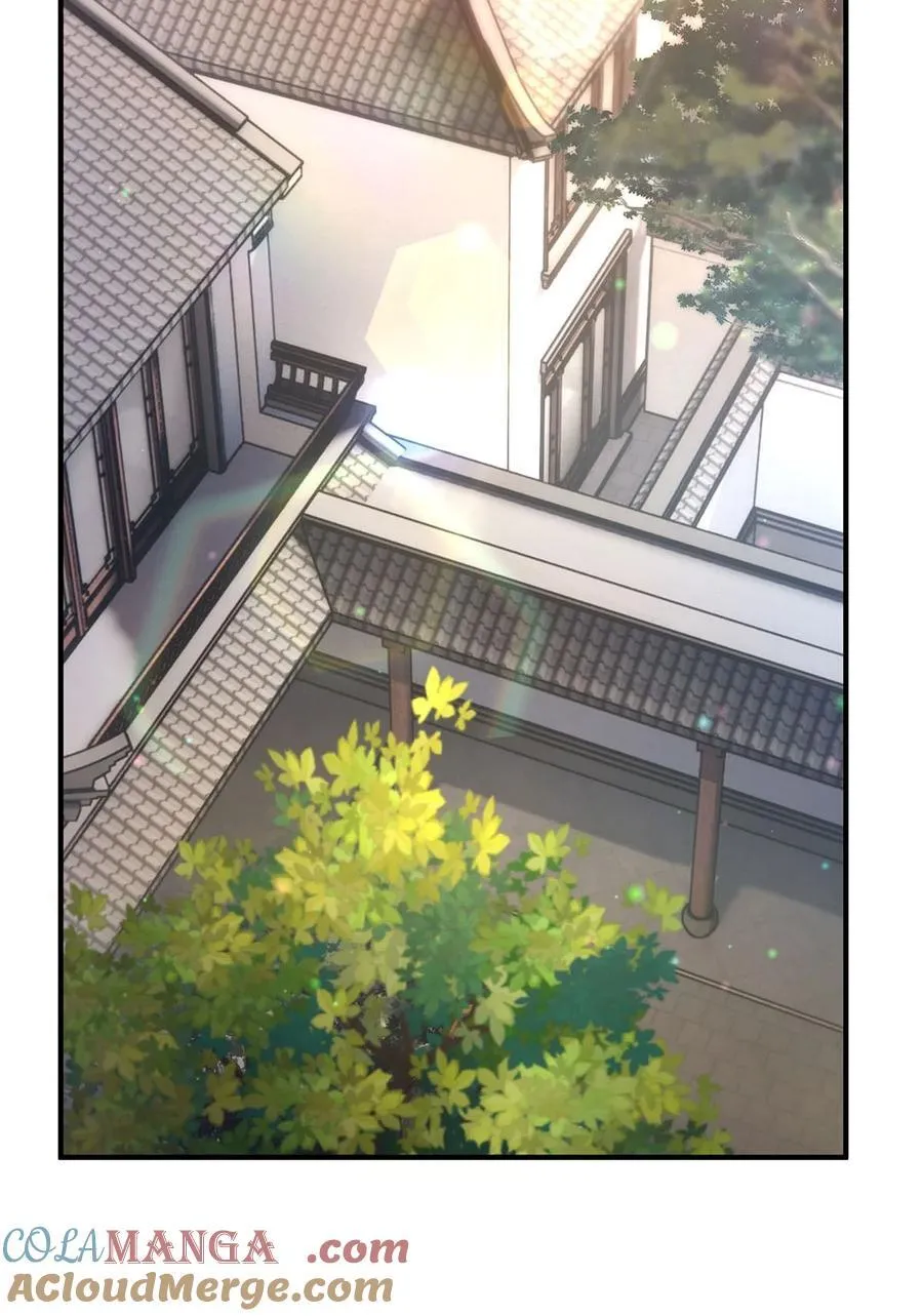 第209话 唯一的亲人 第4页