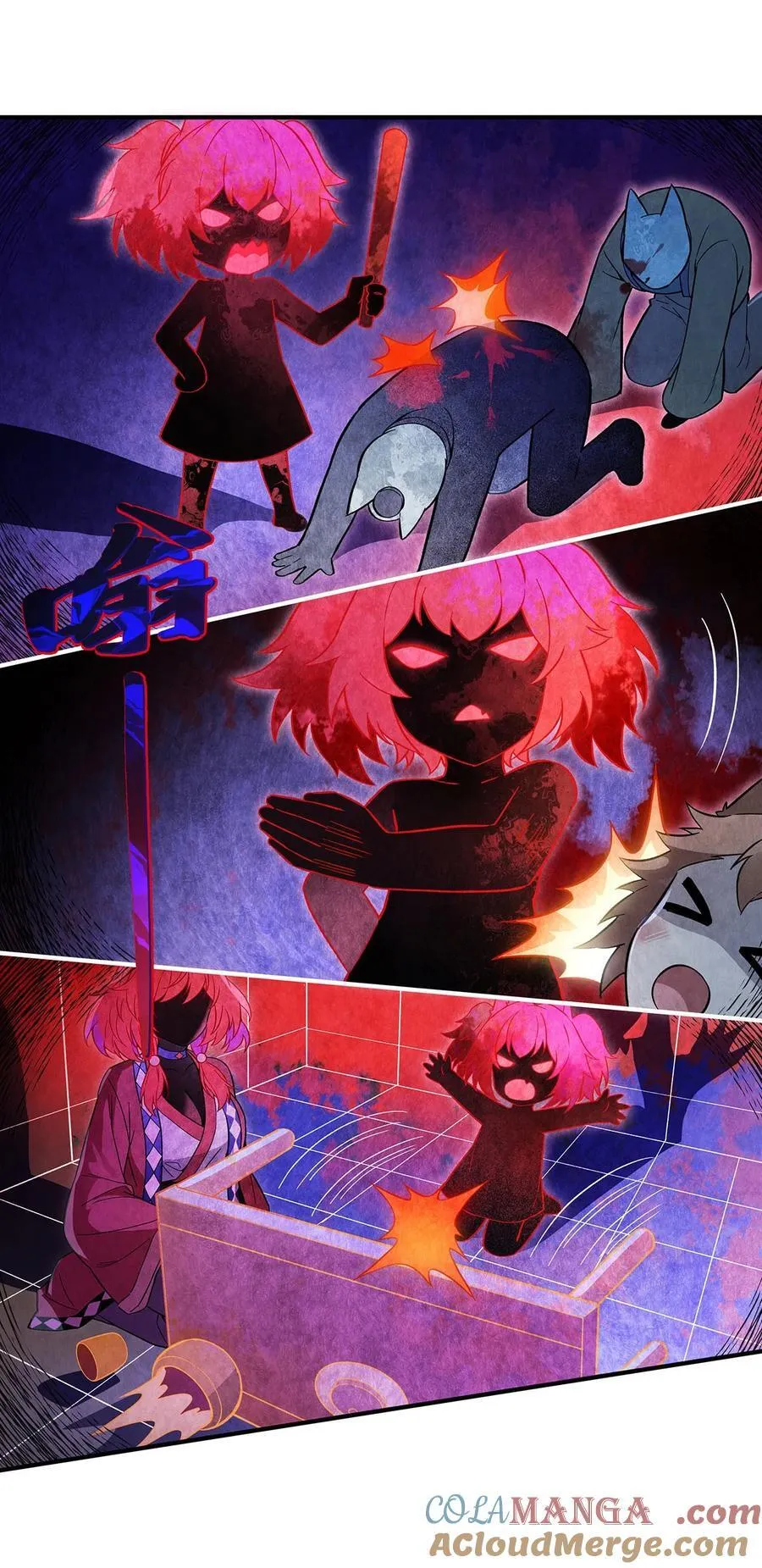 第209话 唯一的亲人 第13页