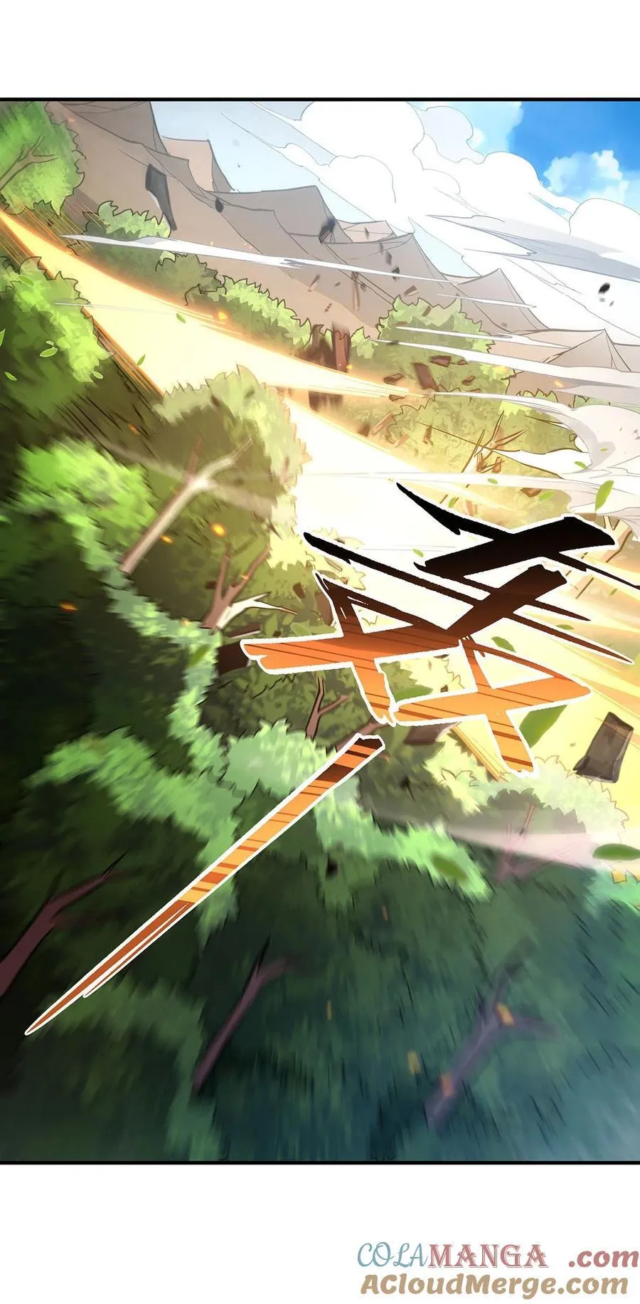 第217话 血脉觉醒 第16页