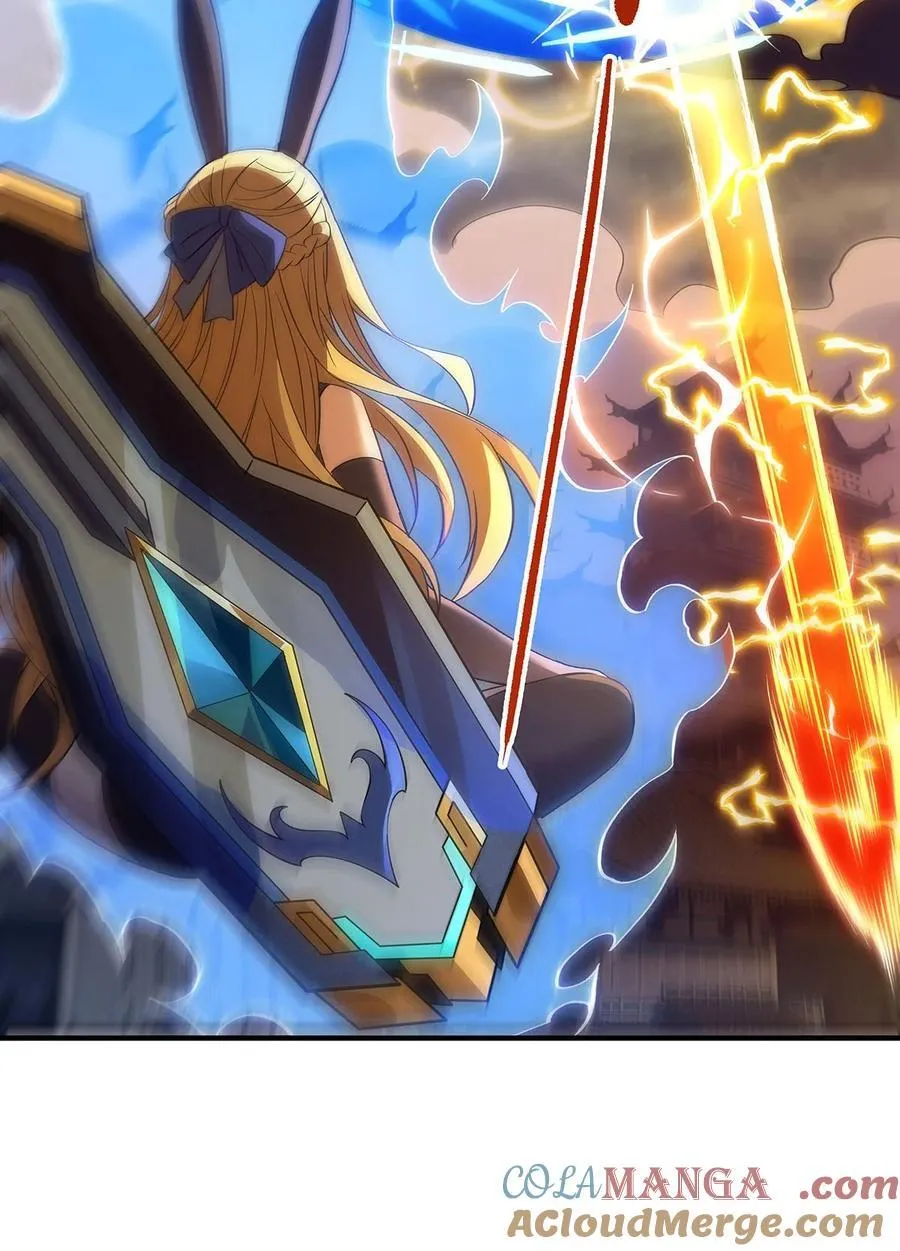 第234话 舍身护犊 第25页