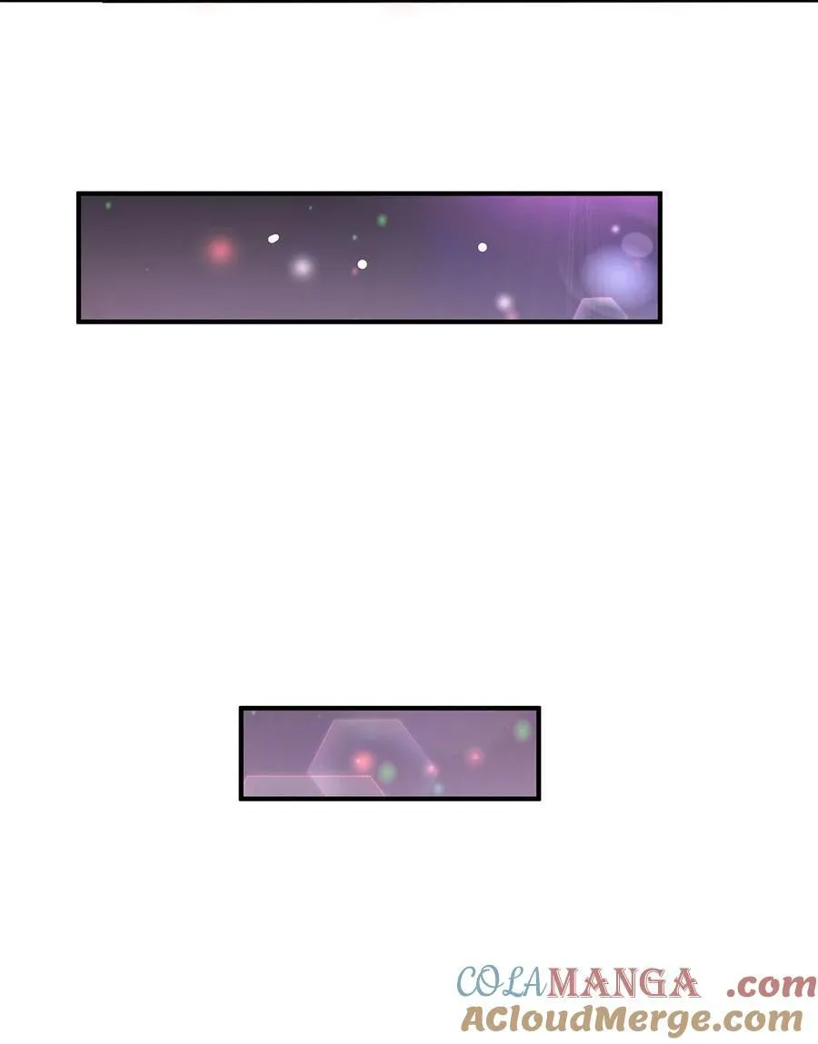 第239话 吊坠之谜 第49页