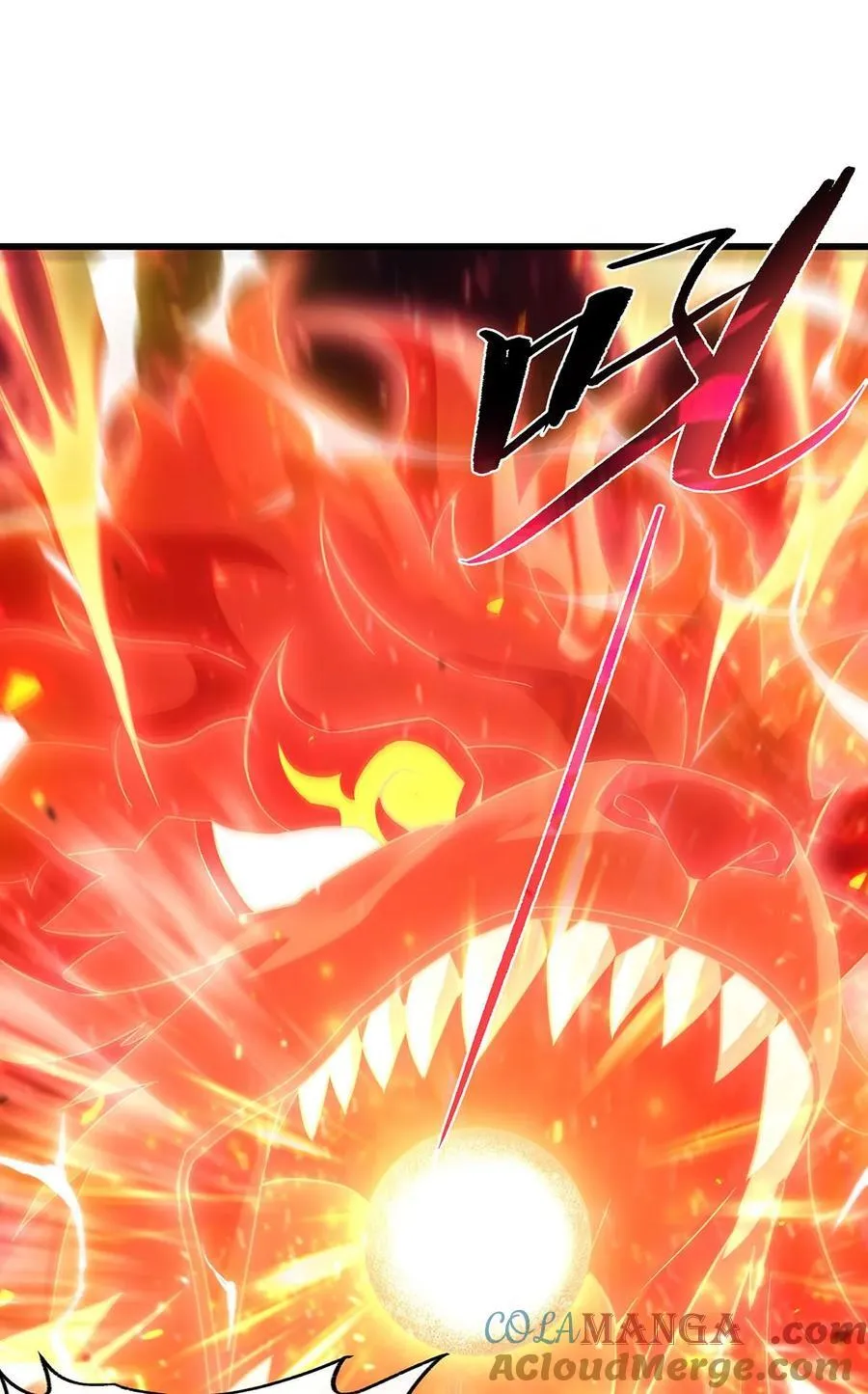 第242话 集结，诸天万道宗! 第43页