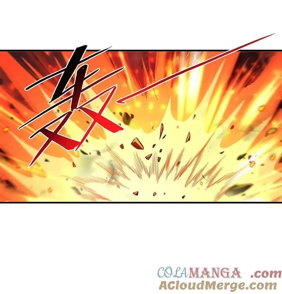 第249话 天诛地灭剑 第49页
