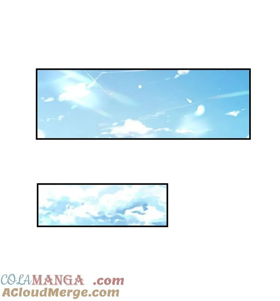 第252话 万界系统计划 第13页