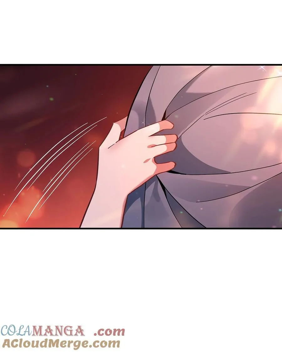 第253话 夜袭 第52页