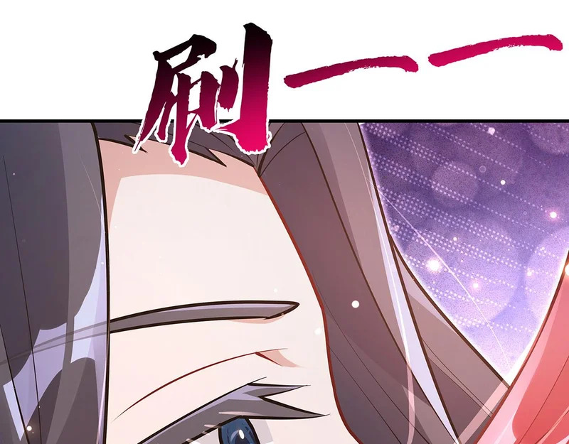 第374话 炎王硬上弓 第55页
