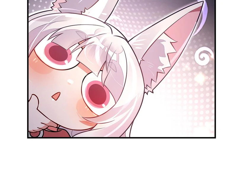 第374话 炎王硬上弓 第47页