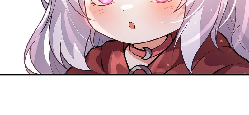 第374话 炎王硬上弓 第45页