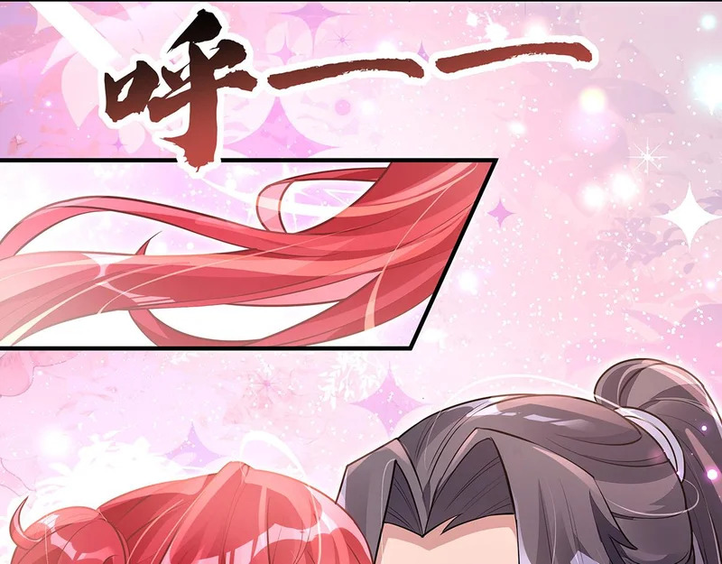 第375话 同床共眠 第89页