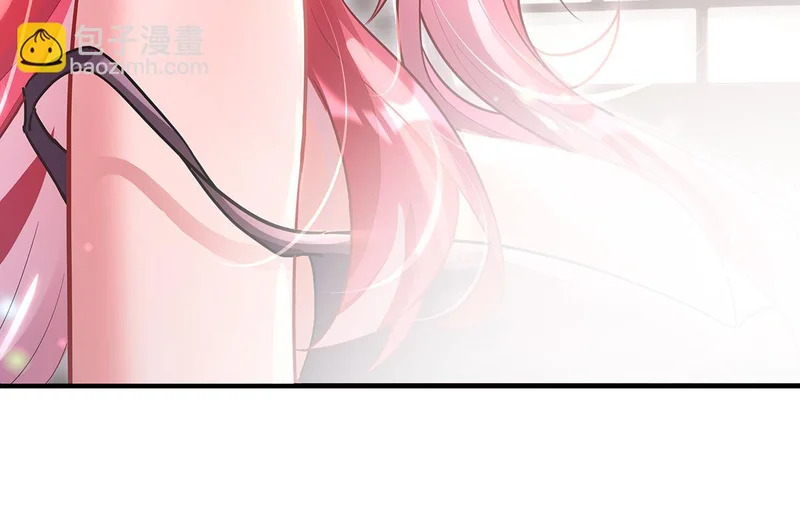 第375话 同床共眠 第13页