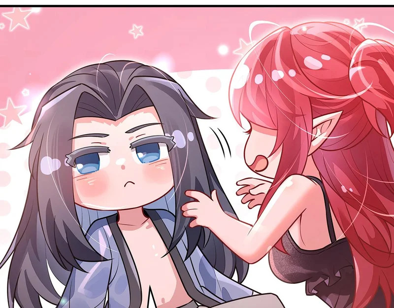 第375话 同床共眠 第53页