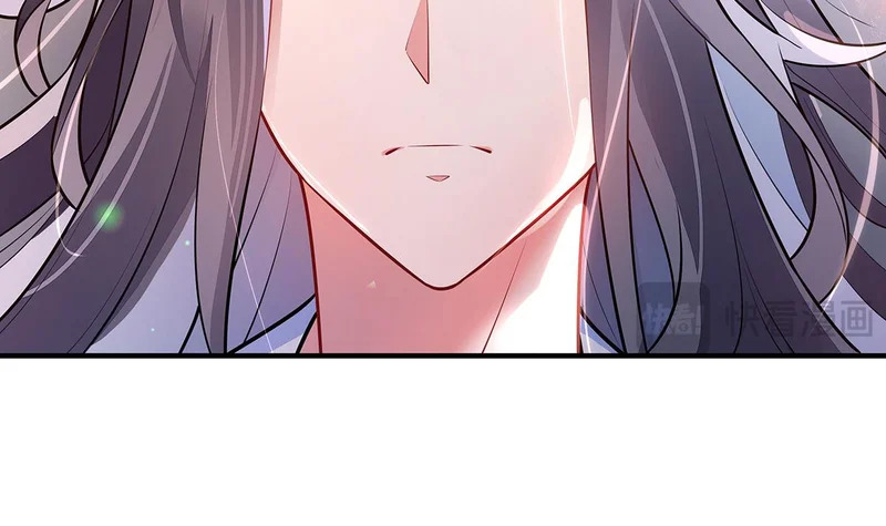 第375话 同床共眠 第15页