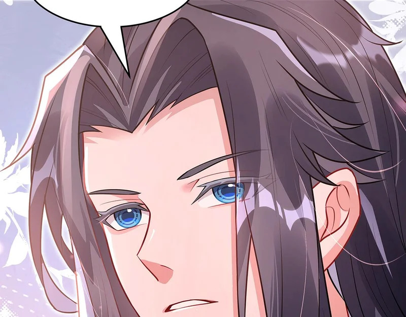 第375话 同床共眠 第40页