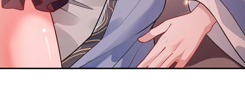 第375话 同床共眠 第29页