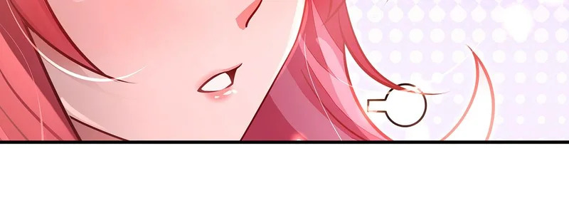 第375话 同床共眠 第25页