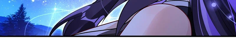第376话 赛前切磋 第16页