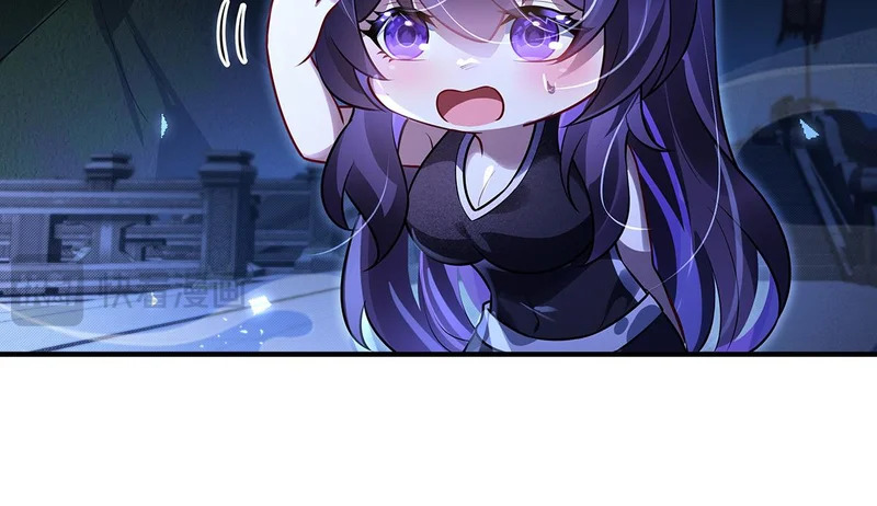 第376话 赛前切磋 第27页