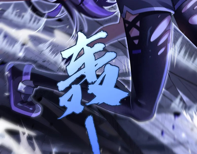 第376话 赛前切磋 第107页