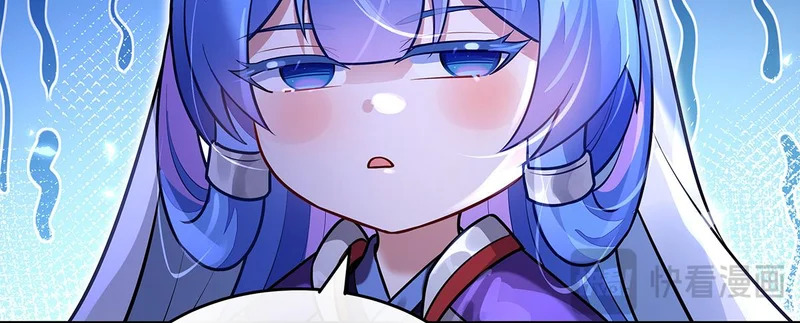 第376话 赛前切磋 第156页
