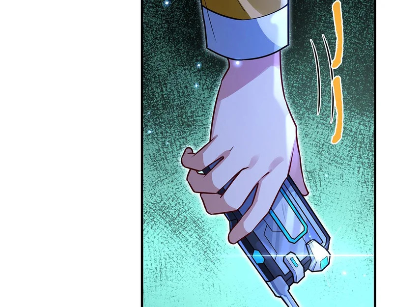 第390话 萧楠的阴影 第14页