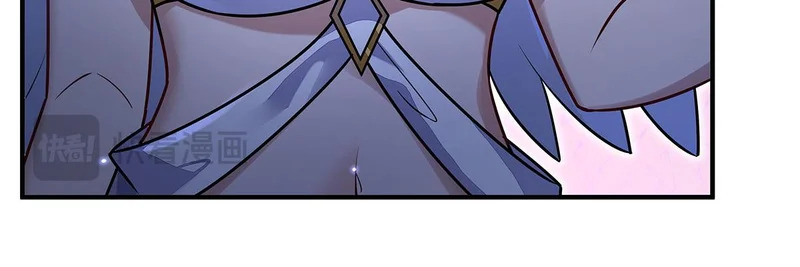 第390话 萧楠的阴影 第63页