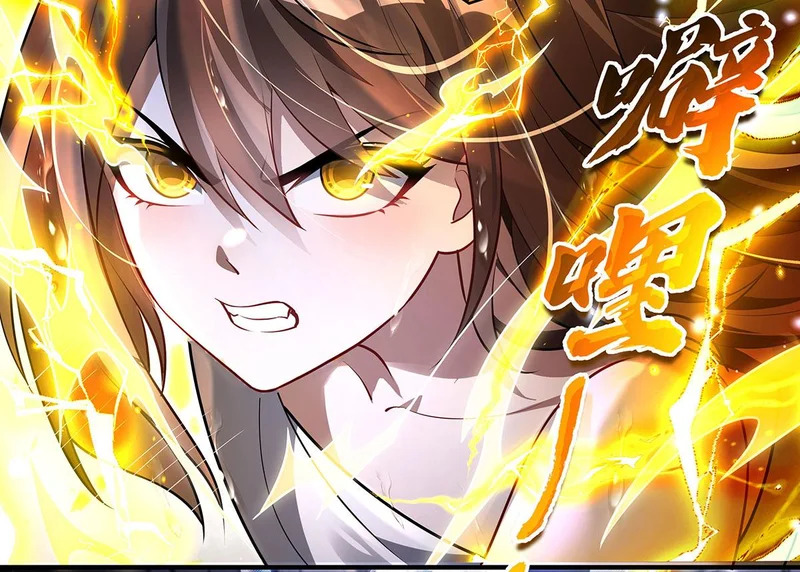 第391话 浴池风波 第27页