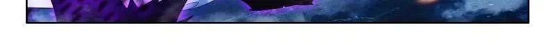 第546话 秀秀的实力 第11页